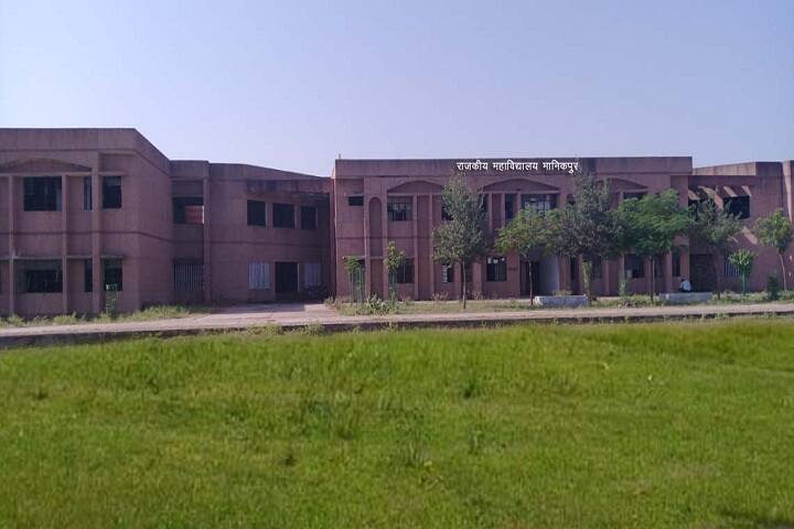 campus-view